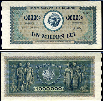 Румыния 1000000 леев 1947 Траян и Децебал, семья крестьян Pick 60 a бумага 8590-12-1-2