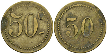 Франция 50 сантимов XIX-XX век ресторанный жетон латунь 4166-1236