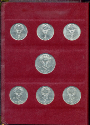 СССР набор из 64 юбилейных 1, 3 и 5 рублевых монет 1965-1991 в подарочном альбоме  медно-никель   00-00