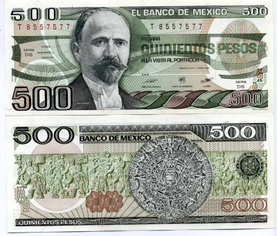 Мексика 500 песо 1984 Франсиско Игнасио Мадеро, ацтекский календарь, серия DS Pick 79b бумага UNC (пресс) 447-66-1-1