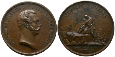 Россия медаль 1857 700-летие введения христианства в Финляндии, диаметр 57 мм, вес 67 гр, медальер М. Кучкин Дьяков 665.1 бронза 00-00