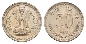 Индия 50 пайс 1973 монетный двор Ромб KM 61 медно-никель UNC 4650-1033