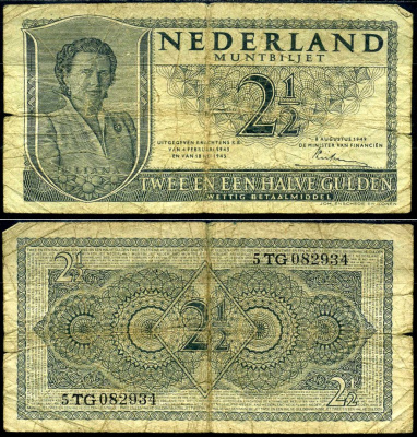 Нидерланды 2 1/2 гульдена 1973 Pick 73 бумага 7116-43-1-2