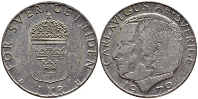 Швеция 1 крона 1979 Карл XVI Густав (1973- ) KM 852 медь плакированная медно-никелем 56-915