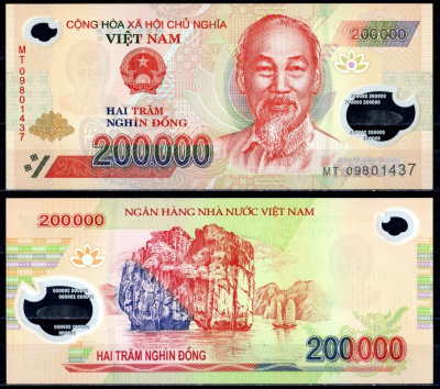 Вьетнам 200000 донгов 2009 Хо Ши Мин, Джанк, архипелаг Фай Ци Лонг Pick 123  пластик   UNC (пресс) 445-10-2-2