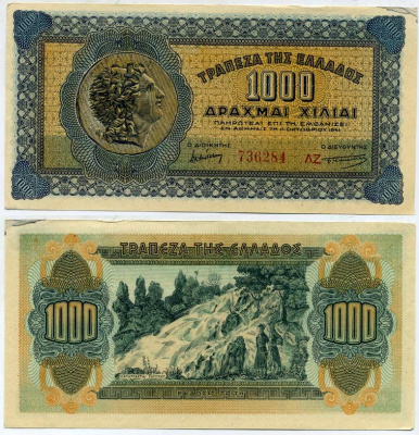 ГРЕЦИЯ 1000 ДРАХМ 1941 Pick 117 бумага 444-46-2