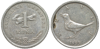 Хорватия 1 куна 1995 западный соловей, легенда на хорватском KM 9.1 медно-никель 219-626