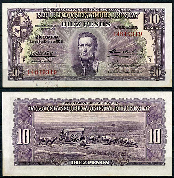Уругвай 10 песо 1939 Хосе Хервасио Артигас, памятник повозке, Монтевидео, серия B Pick 37 b  бумага  aUNC 451-674-1