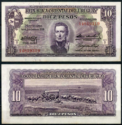 Уругвай 10 песо 1939 Хосе Хервасио Артигас, памятник повозке, Монтевидео, серия B Pick 37 b  бумага  aUNC 451-674-1