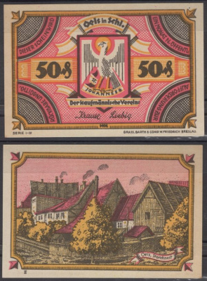 Эльс 50 пфеннигов 1922 DeNG 2 1008.1-2/4 бумага UNC (пресс) 8613-55-2-2