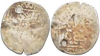 МАРОККО 1 ДИРХЕМ ND Mohammed III (1757-1790), С ОТВЕРСТИЕМ серебро 4516-967