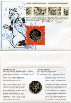 Нидерланды 1 экю 1996 Мартен Тунда, в оригинальном конверте, с марками, первый день гашения X 213 медно-никель BU 4-3-8-09