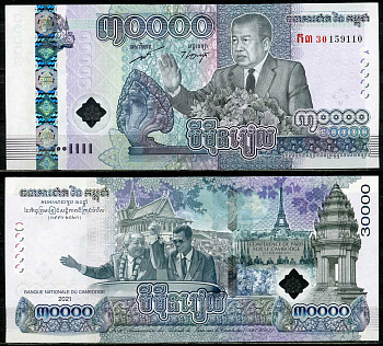 Камбоджа 30000 риэлей 2019 30-я годовщина Парижских мирных соглашений Pick 73  бумага  UNC (пресс) 000-00-00