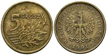 Польша 5 грошей 1991 Y 278 латунь 4136-767