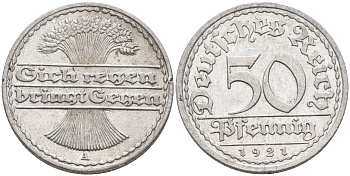 Германия 50 пфеннигов 1921 A KM 27, J.301, Weege 10 алюминий    4589-225
