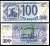 Россия 100 рублей 1993 Pick 254 бумага 7376-29-3-2