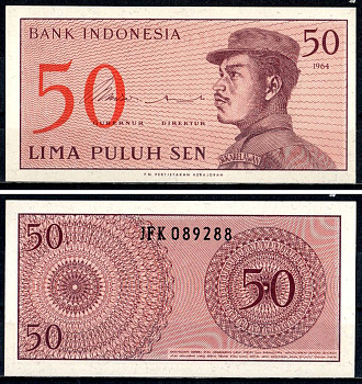 Индонезия 50 сенов 1964 Pick 94 a бумага UNC (пресс) 7204-34-1-2