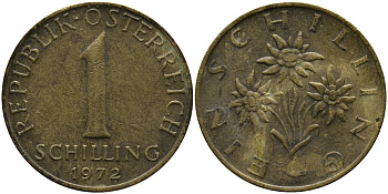 Австрия 1 шиллинг 1972 KM 2886 алюминиевая бронза 33-511