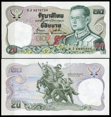 Таиланд 20 батов ND (1981) король Рама IX, статуя Таксина в Чантабури Pick 88 (15)  бумага  UNC (пресс) 446-84-3