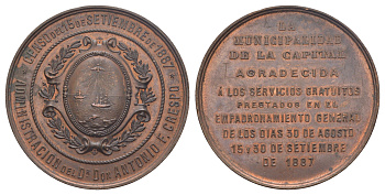 Аргентина медаль "перепись Буэнос-Айрес" 1887 диаметр 55 мм, вес 67,8 гр MoViArg KOEM_B бронза 11-169-22-2