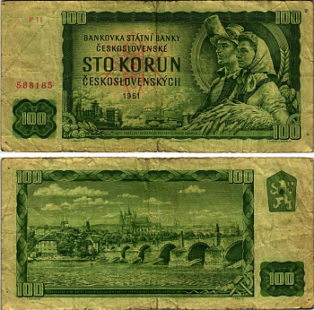 ЧЕХОСЛОВАКИЯ 100 КРОН 1961 СЕРИЯ Р11, РАБОЧИЙ И КОЛХОЗНИЦА, КАРЛОВ МОСТ В ПРАГЕ Pick 91b бумага 7148-37-3-1