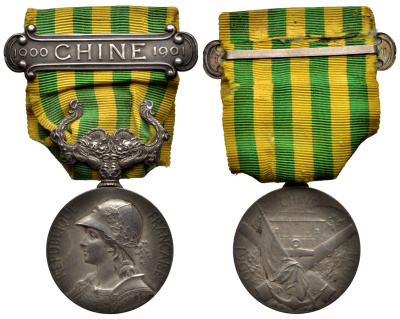Франция медаль 1902 за Китайскую компанию 1900-1901 годов , подавление восстания боксеров, с планкой  серебро    1076-1-11