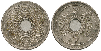 Таиланд 5 сатангов 1935 ВЕ2478, король Рама VII (1925-1935) KM 36 никель 4385-643