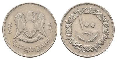 Ливия 100 дирхамов 1975 год-тип KM 17 медно-никель 4678-534