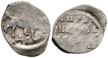 Русское Царство денга 1547-1584 Иван IV Васильевич, Московский  монетный двор, 0,34 ГР ГиК №60 серебро 262-1457