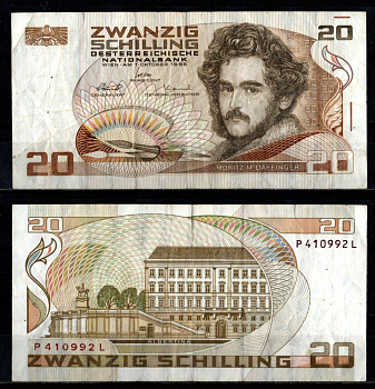 Австрия 20 шиллингов 1986 Pick 148 бумага 7218-23-3-2