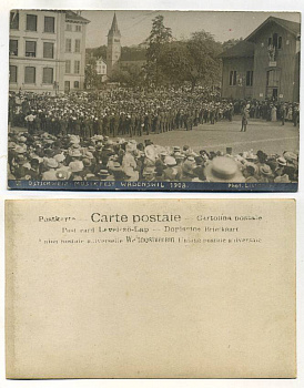 ШВЕЙЦАРИЯ ОТКРЫТКА 1908 АРМИЯ ШВЕЙЦАРИИ, СОЛДАТЫ НА ПЛОЩАДИ бумага 153-26-21