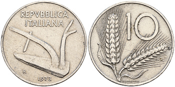 Италия 10 лир 1973 R, плуг KM 93 алюминий 4595-342