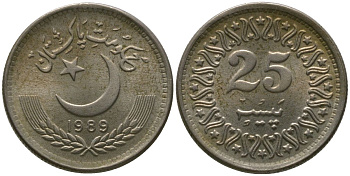 Пакистан 25 пайс 1989 KM 58 медно-никель 4158-648