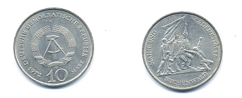 ГДР 10 марок 1972 A, мемориал Бухенвальда KM 38, J. 1539 медно-никель 3333-232