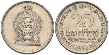 Шри-Ланка 25 центов 1982 KM 141.2 медно-никель 4567-263
