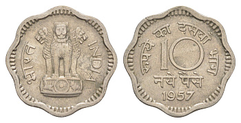 Индия 10 пайс 1957 Без отметки монетного двора - Калькутта KM 24.1 медно-никель 4650-954