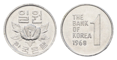 Южная Корея 1 вона 1969 роза шарона KM 4a алюминий UNC 4636-1269