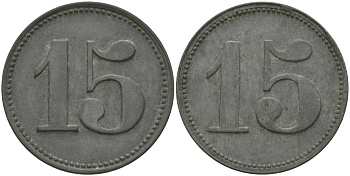 ФРАНЦИЯ 15 САНТИМОВ ND ПЛАТЕЖНЫЙ ЖЕТОН НАЧАЛА XX ВЕКА, ЦИФРЫ НОМИНАЛА 12,5 ММ., ДИАМЕТР 23,5 ММ. цинк 98-1035