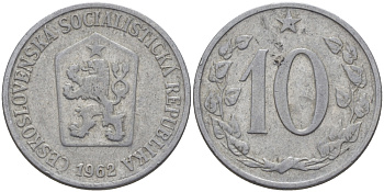 ЧЕХОСЛОВАКИЯ 10 ГЕЛЛЕРОВ 1962 СОЦИАЛИСТИЧЕСКАЯ РЕСПУБЛИКА KM 49.1 алюминий 93-1057