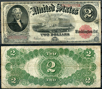 США 2 доллара 1917 Томас Джефферсон, здание Капитолия, Speelman, White Pick 188 (4)  бумага   451-23-1-1