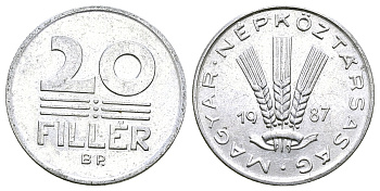 ВЕНГРИЯ 20 ФИЛЛЕРОВ 1987 НАРОДНАЯ РЕСПУБЛИКА (1949-1989) KM 573 алюминий 4385-746