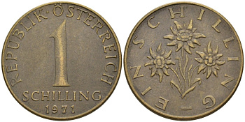 Австрия 1 шиллинг 1971 КМ 2886 алюминиевая бронза 4573-255