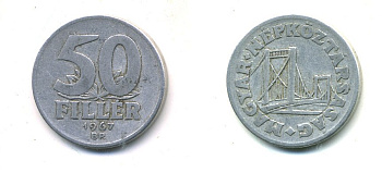 Венгрия 50 филлеров 1967 BP мост Елизаветы в Будапеште KM 574 алюминий 46-2614