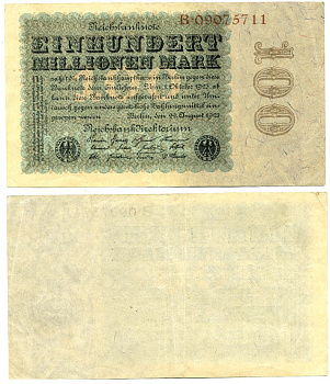 ГЕРМАНИЯ 100000000 МАРОК 1923 Pick 107 бумага 7146-10-2