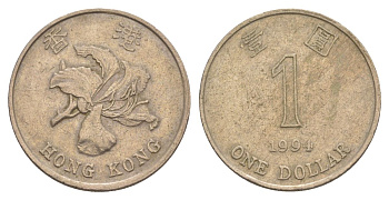 Гонконг 1 доллар 1994 KM 69а медно-никель 4633-344