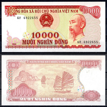 Вьетнам 10000 донгов 1993 Хо Ши Мин, Джонки, архипелаг Фай Ци Лонг Pick 115  бумага  UNC (пресс) 445-8-2-1