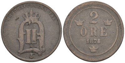 Швеция 2 эре 1876/5 Оскар II (1872-1907) король Швеции и Норвегии KM 735 бронза 85-1222