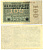 ГЕРМАНИЯ 100000000 МАРОК 1923 Pick 107 бумага 7146-10-2