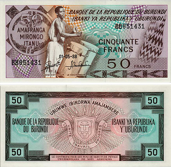 БУРУНДИ 50 ФРАНКОВ 1988 1 МАЯ 1988, БАРАБАНШИК Pick 28с бумага UNC (ПРЕСС) 00-00