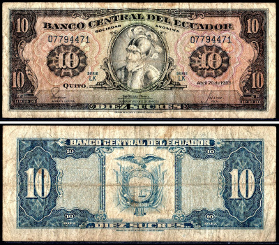 Эквадор 10 сукре 1983 Pick 114b 1983(4) бумага 3295-83-3-1